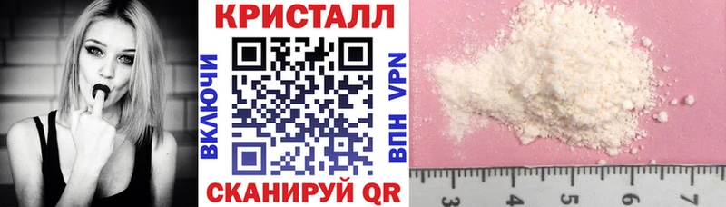АМФЕТАМИН Premium  Гай 