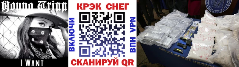 omg как войти  Гай  COCAIN Боливия 