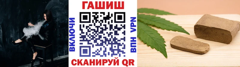 blacksprut tor  Гай  ГАШ Изолятор 