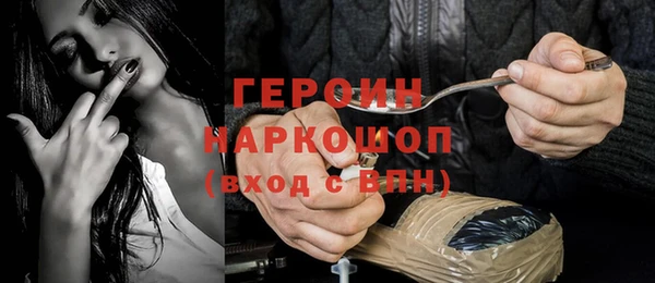 гашиш Аркадак