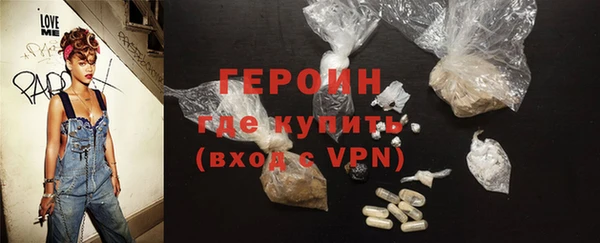 эйфоретик Арсеньев