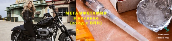 гашиш Аркадак