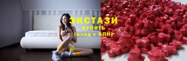 эйфоретик Арсеньев