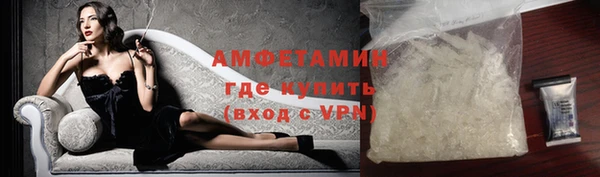 эйфоретик Арсеньев