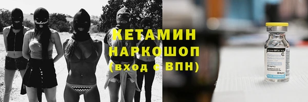 гашиш Аркадак