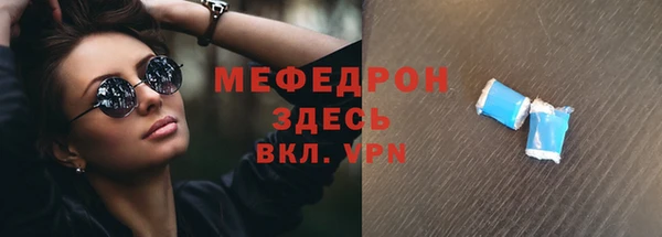 эйфоретик Арсеньев