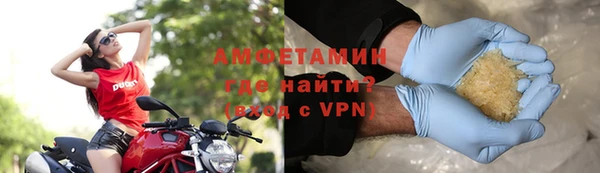 синтетический гашиш Семикаракорск