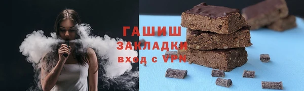 эйфоретик Арсеньев