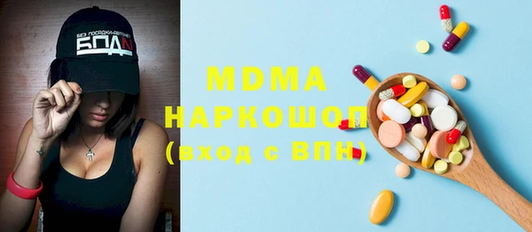 гашиш Аркадак