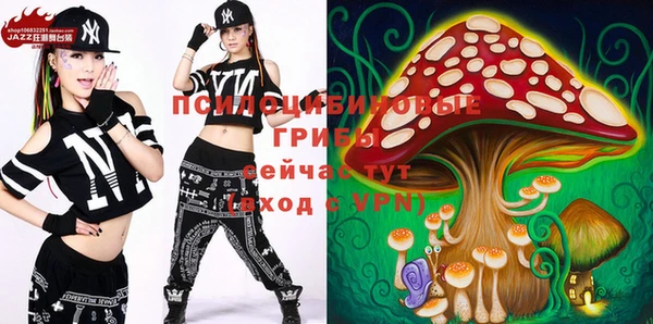 герыч Семёнов