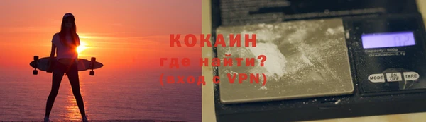 гашиш Аркадак