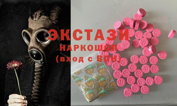 гашиш Аркадак