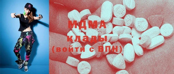 наркотики Семилуки
