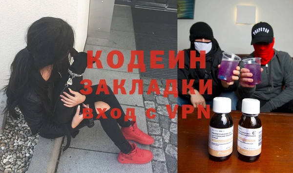 гашиш Аркадак