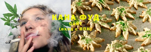 гашиш Аркадак