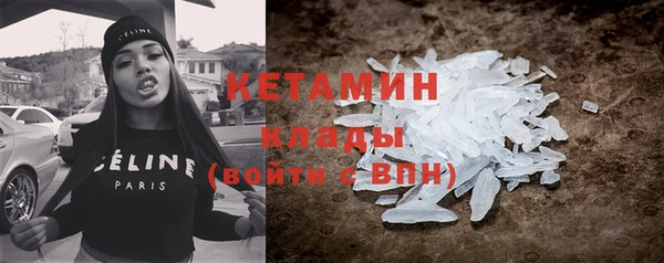 эйфоретик Арсеньев