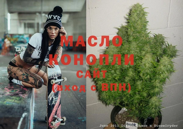 гашиш Аркадак