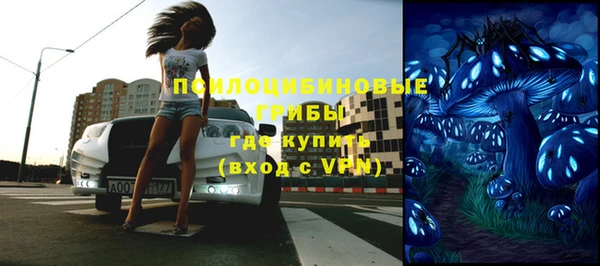 гашиш Аркадак