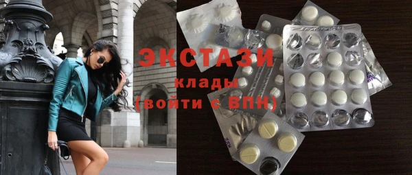 эйфоретик Арсеньев