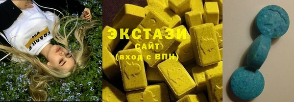 гашиш Аркадак
