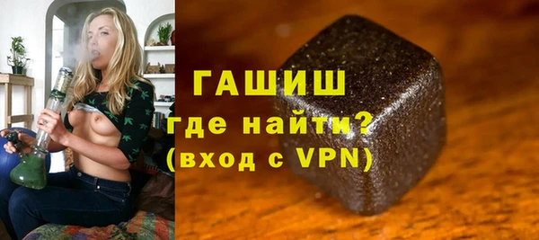 гашиш Аркадак