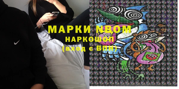 гашиш Аркадак