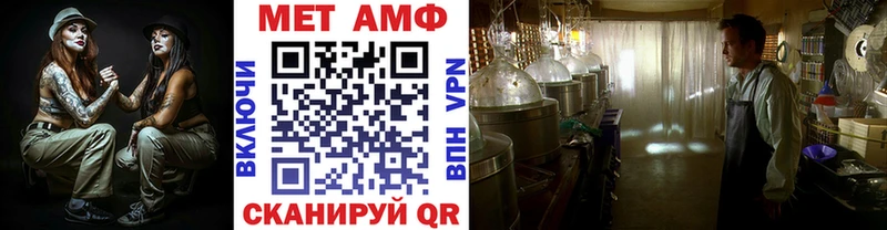 купить  цена  Гай  МЕТАМФЕТАМИН Декстрометамфетамин 99.9% 